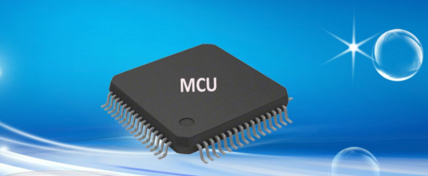 About Microcontroller Unit introduction-from embedic