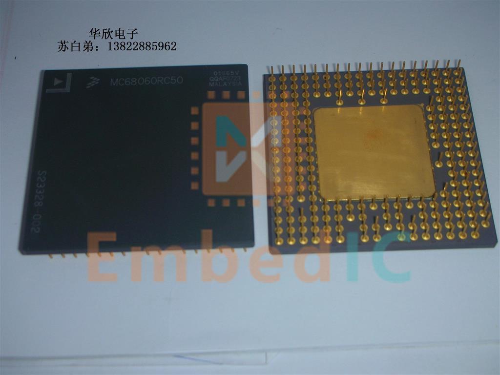 MC68060RC50